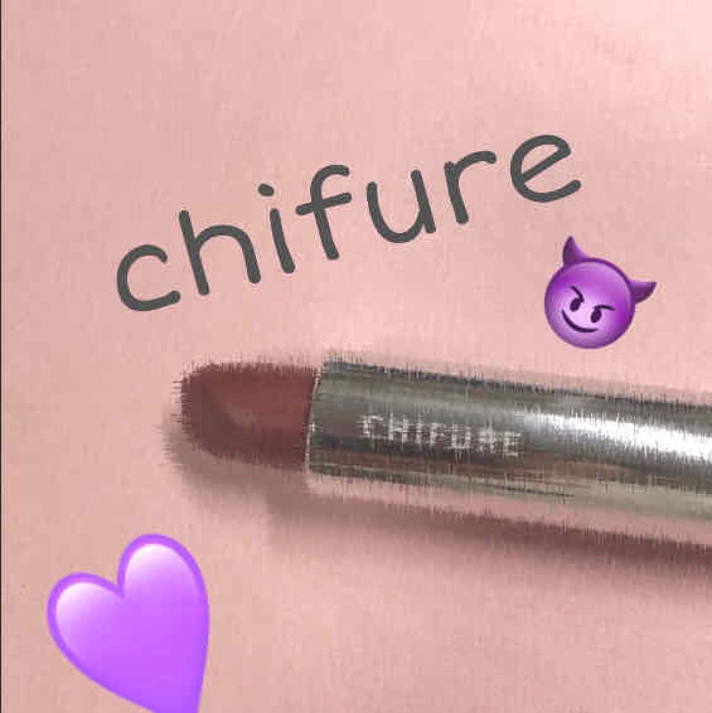 口紅(詰替用)/ちふれ/口紅を使ったクチコミ(1枚目)