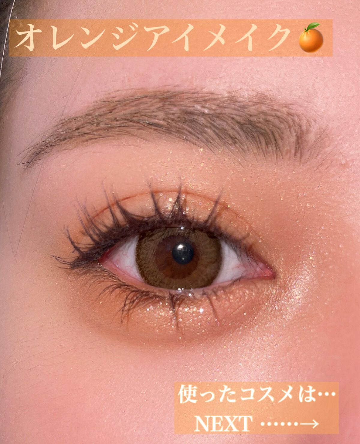 アイシャドウパレット/Kirei&co./アイシャドウパレットを使ったクチコミ（1枚目）