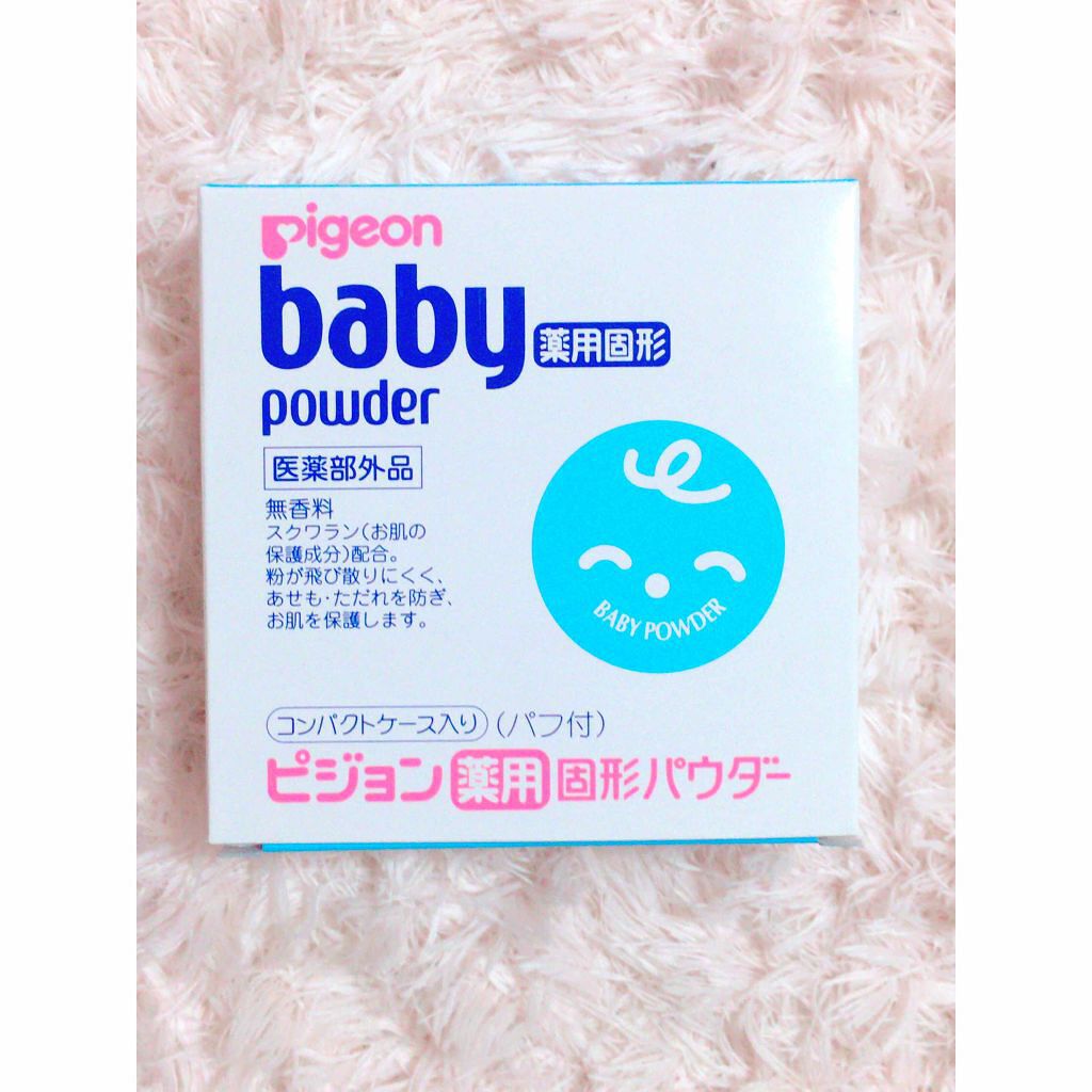 薬用固形パウダー/ピジョン/ボディパウダーを使ったクチコミ(2枚目)