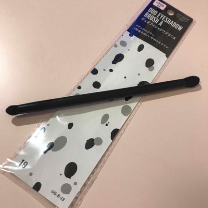 UR GLAM DUO EYESHADOW BRUSH A(デュオアイシャドウブラシA)/U R GLAM/メイクブラシを使ったクチコミ(1枚目)