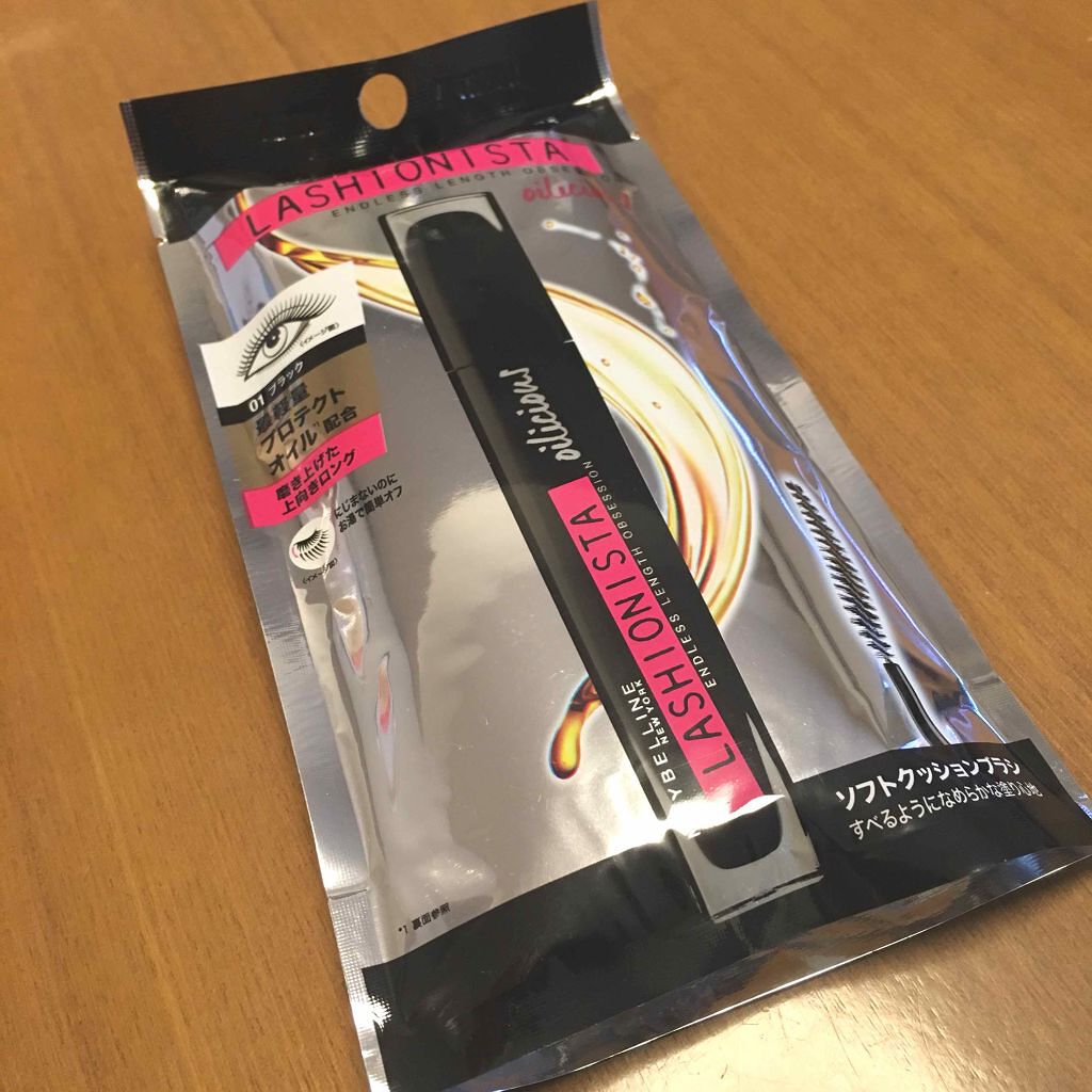 ラッシュニスタ オイリシャス/MAYBELLINE NEW YORK/マスカラを使ったクチコミ(1枚目)