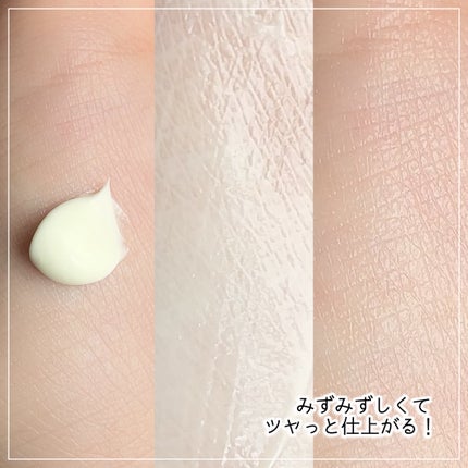 HCモイスチャーサンクリーム/allNATURAL/日焼け止めクリームを使ったクチコミ(4枚目)