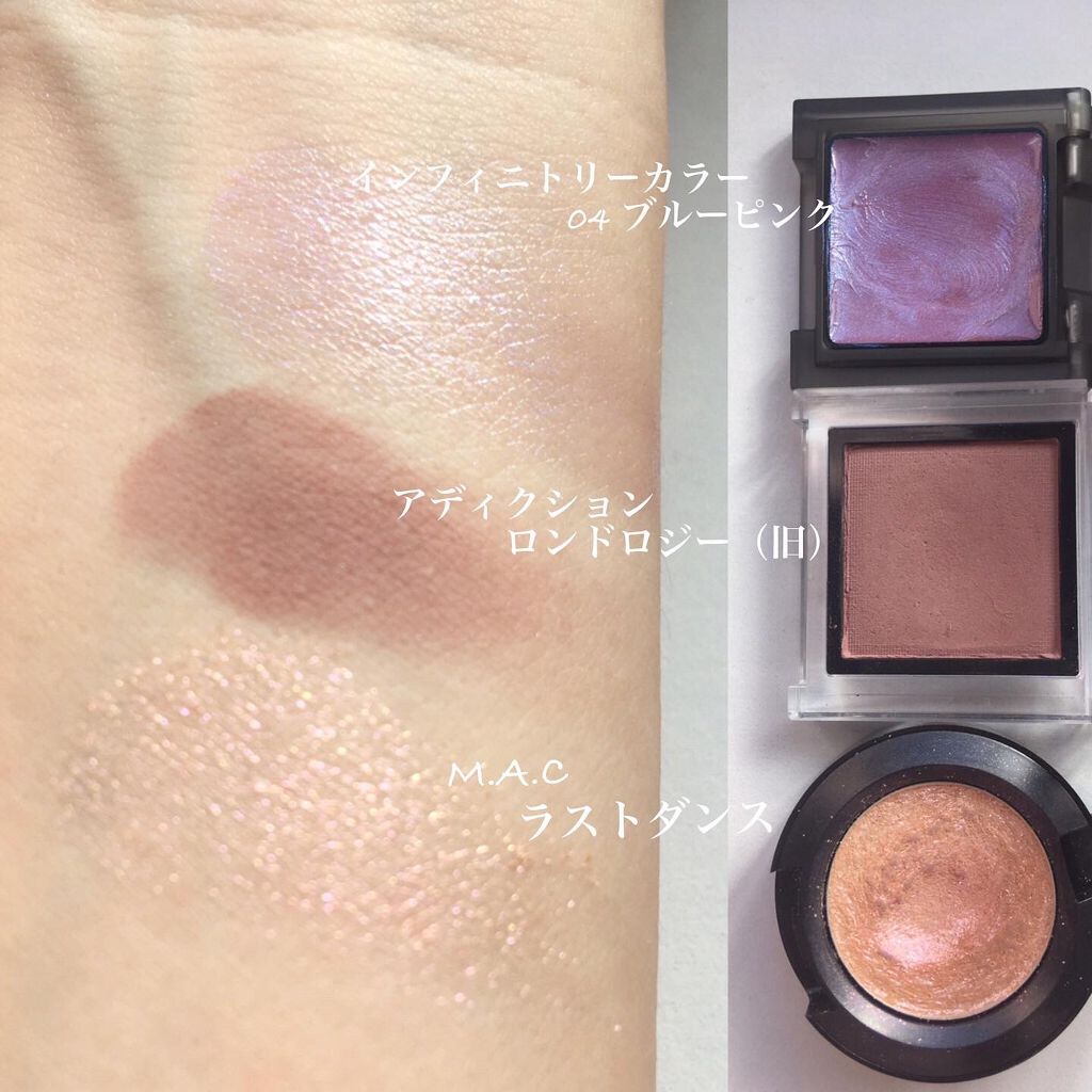 ダズルシャドウ/M・A・C/単色アイシャドウを使ったクチコミ(2枚目)