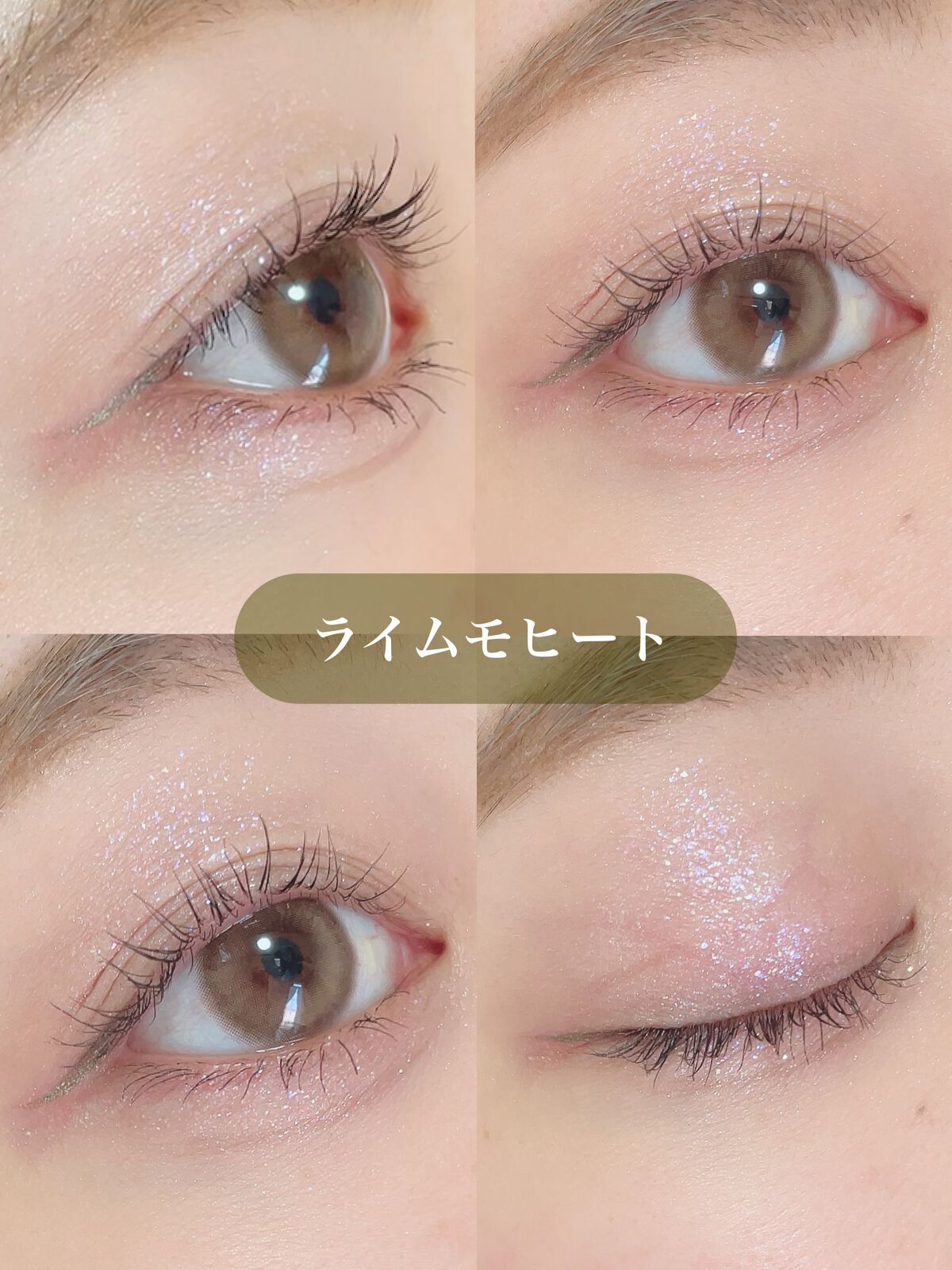 ごんす@YouTube始めました on LIPS 「《ブレンドベリー新作アイライナー❤︎》2月21日より発売されて..」(6枚目)