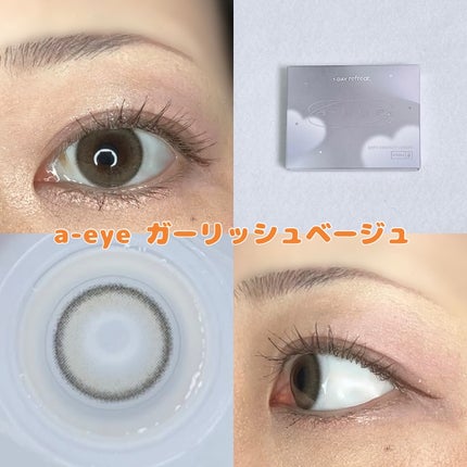 1day refrear a-eye/リフレア/ワンデー(1DAY)カラコンを使ったクチコミ(9枚目)