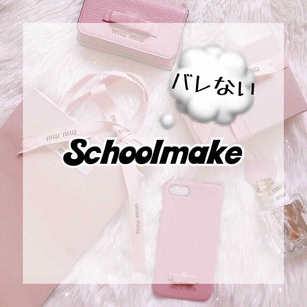 シェーディングパウダー/キャンメイク/シェーディングを使ったクチコミ(1枚目)