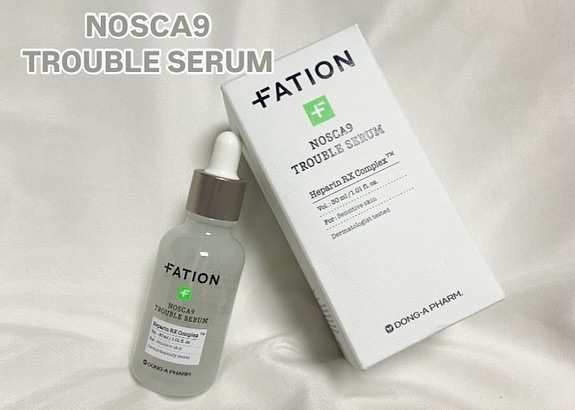 ノスカナイン トラブル セラム/FATION/美容液を使ったクチコミ（2枚目）