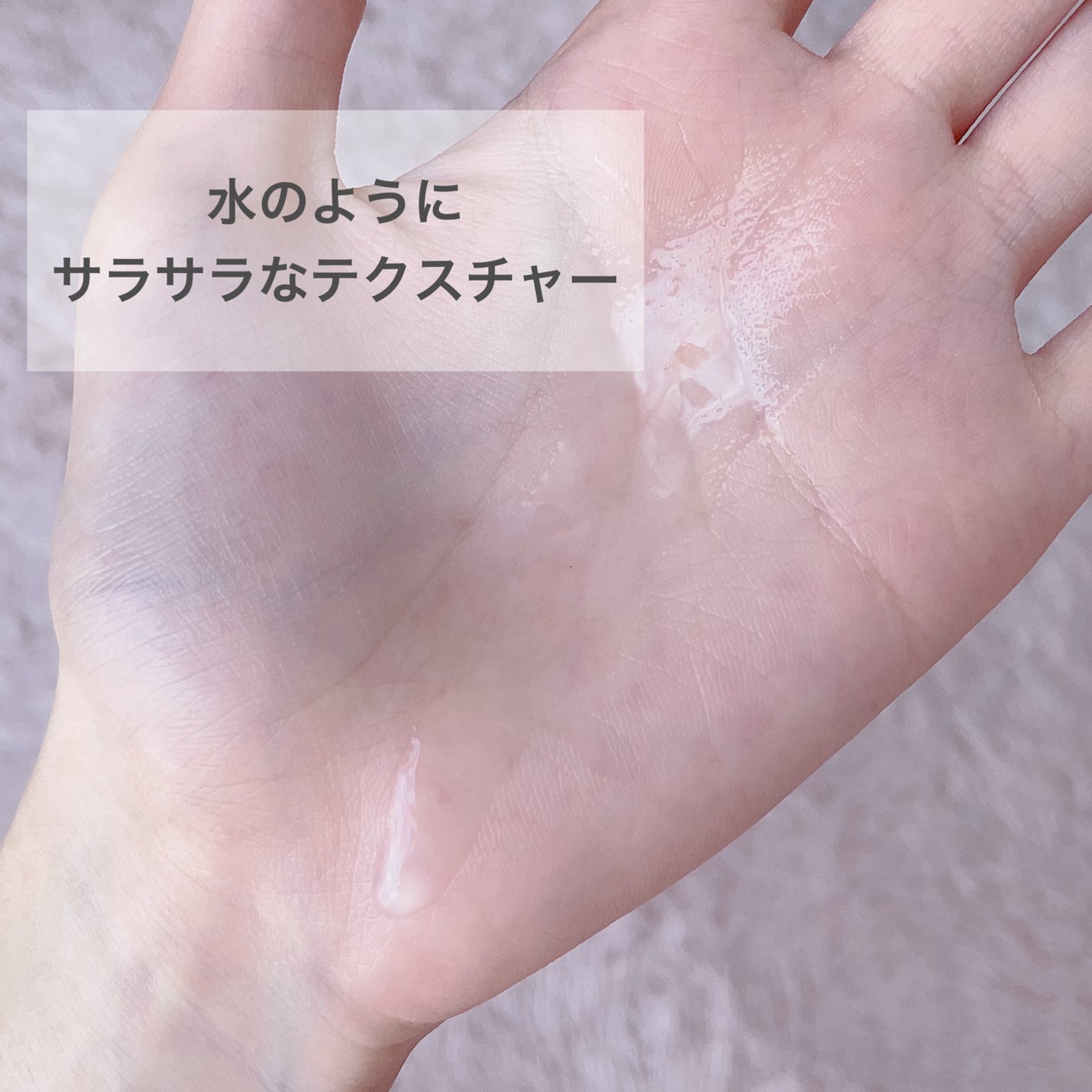 ガラクナイアシン2.0エッセンス/manyo/美容液を使ったクチコミ(2枚目)