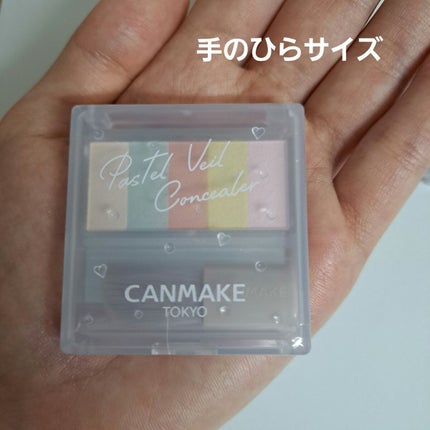 ãã¹ãã«ãŽã§ãŒã«ã³ã³ã·ãŒã©ãŒ/ãã£ã³ã¡ã€ã¯/ãã¬ããã³ã³ã·ãŒã©ãŒã䜿ã£ãã¯ãã³ãïŒ4æç®ïŒ