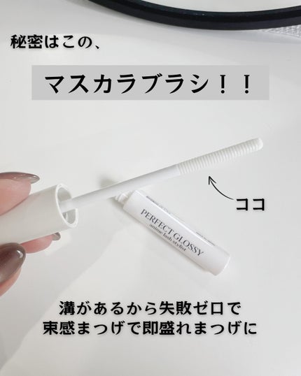 を使ったクチコミ(3枚目)