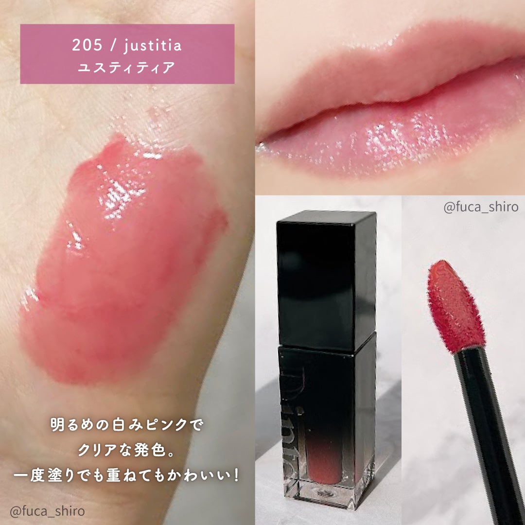 ブラーグロイリップティント/Dinto/リップティントを使ったクチコミ(3枚目)