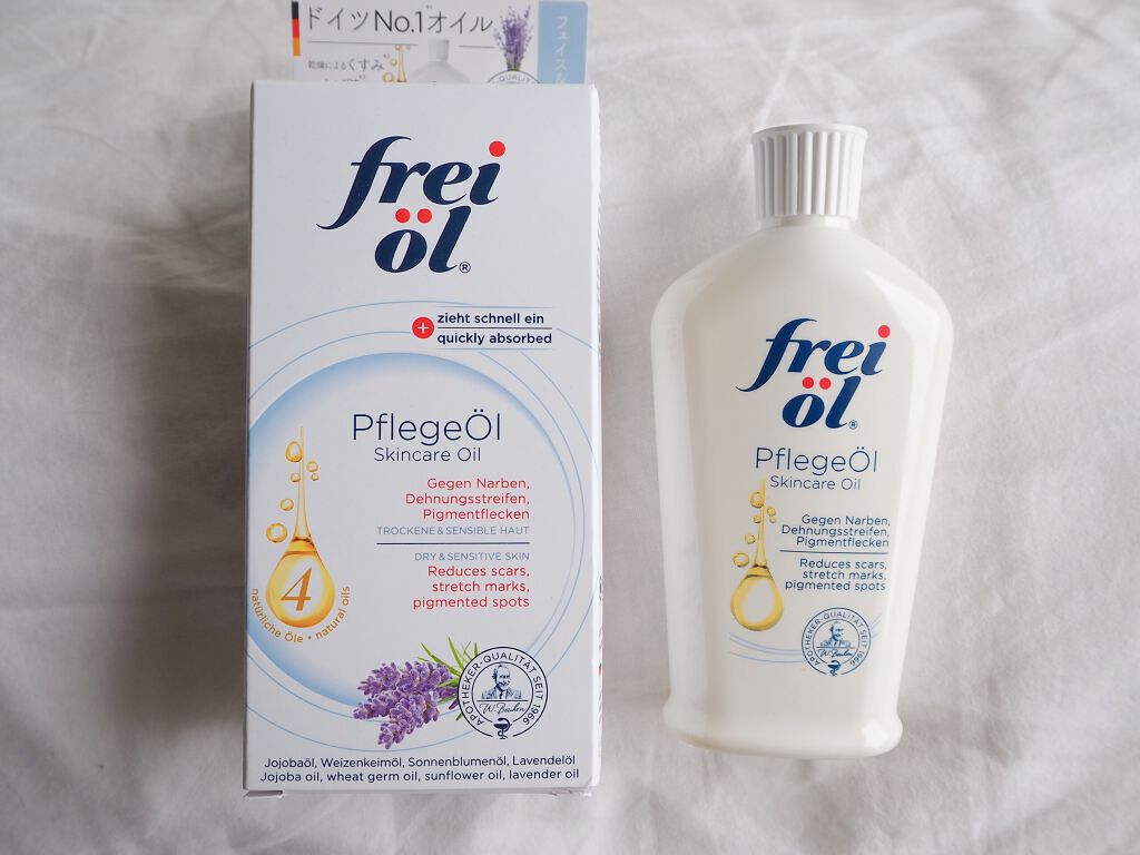 フェイス＆ボディケアオイル（Face&Body Oil ） 125ml/フレイオイル（freioil）/フェイスオイルを使ったクチコミ（1枚目）