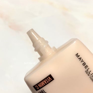 フィットミー フレッシュ ティント 01 フェアピンク/MAYBELLINE NEW YORK/ベースメイクを使ったクチコミ（3枚目）