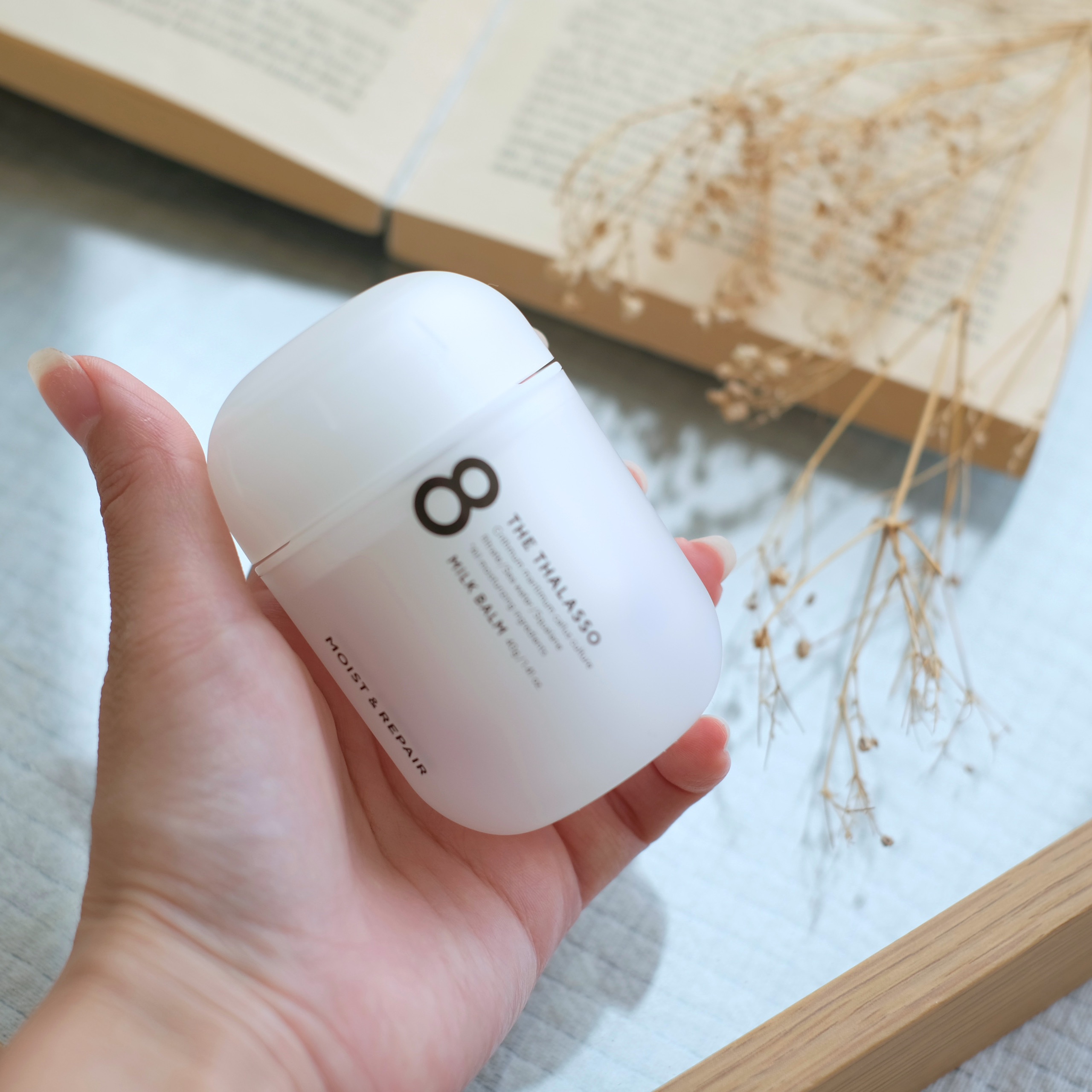 エイトザタラソ モイスト＆リペア ミルクバームのクチコミ「ウェットな濡れ髪、ツヤ感を演出したい人~🫵🏻🌟
こんにちは、ソイラテです☕𓈒𓏸︎︎︎︎
⁡
⋆.....」（3枚目）