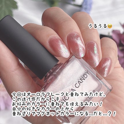 TONE DROP ネイルポリッシュ/D-UP/マニキュアを使ったクチコミ(9枚目)