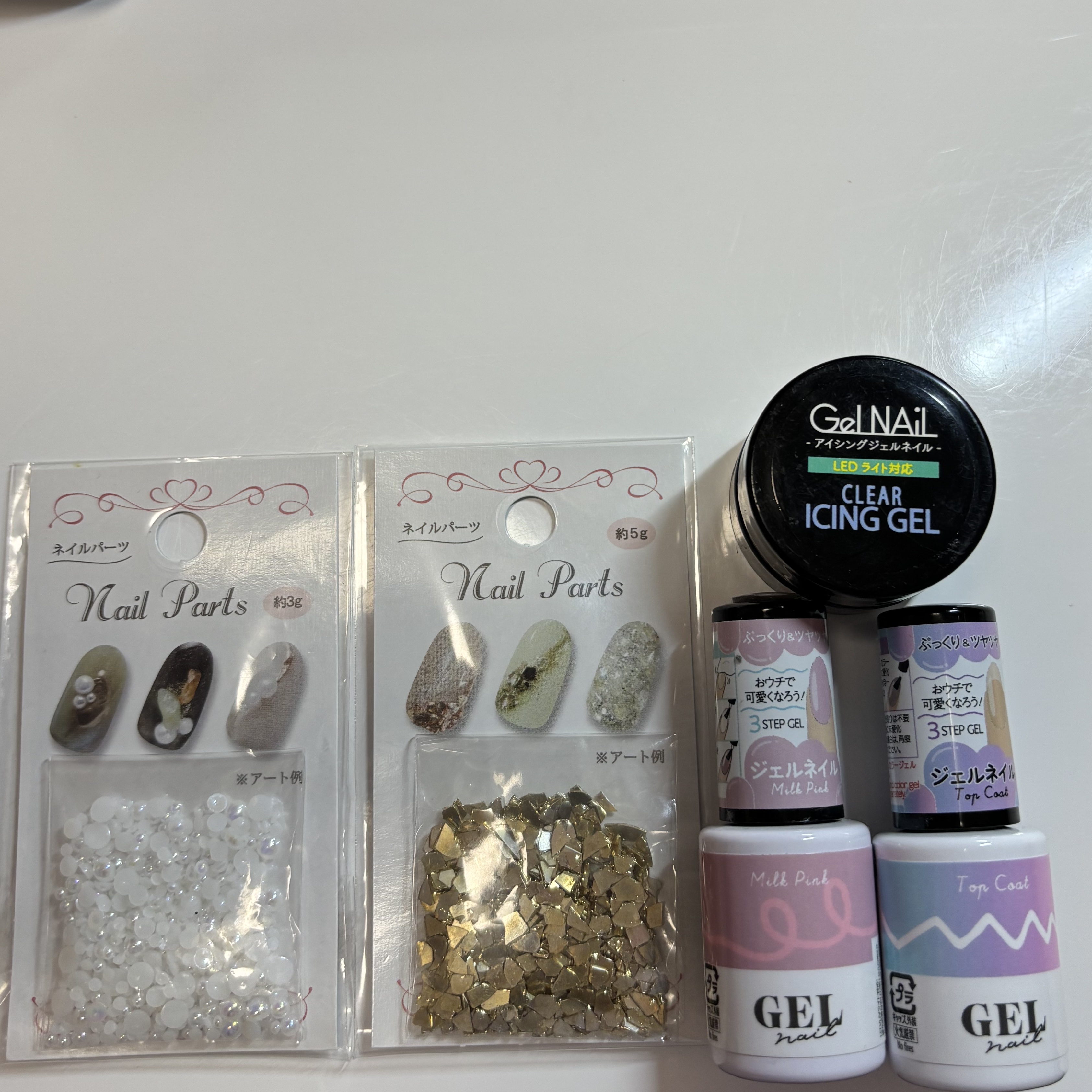 ネイルパーツ/セリア/ネイルチップ・パーツを使ったクチコミ（2枚目）