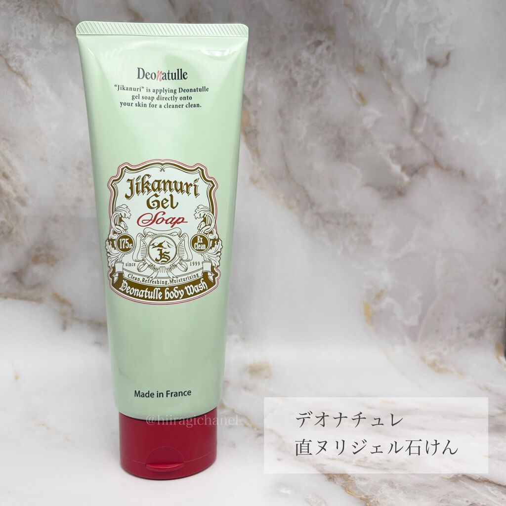 çŽããªãžã§ã«ç³ãã/ããªããã¥ã¬/ããã£ãœãŒãã䜿ã£ãã¯ãã³ãïŒ6æç®ïŒ