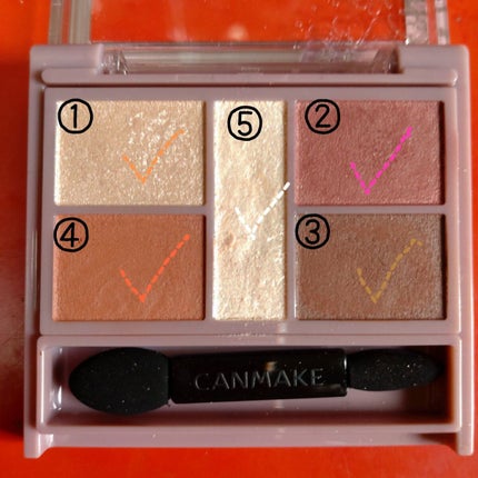 パーフェクトスタイリストアイズ/キャンメイク/アイシャドウパレットを使ったクチコミ(2枚目)