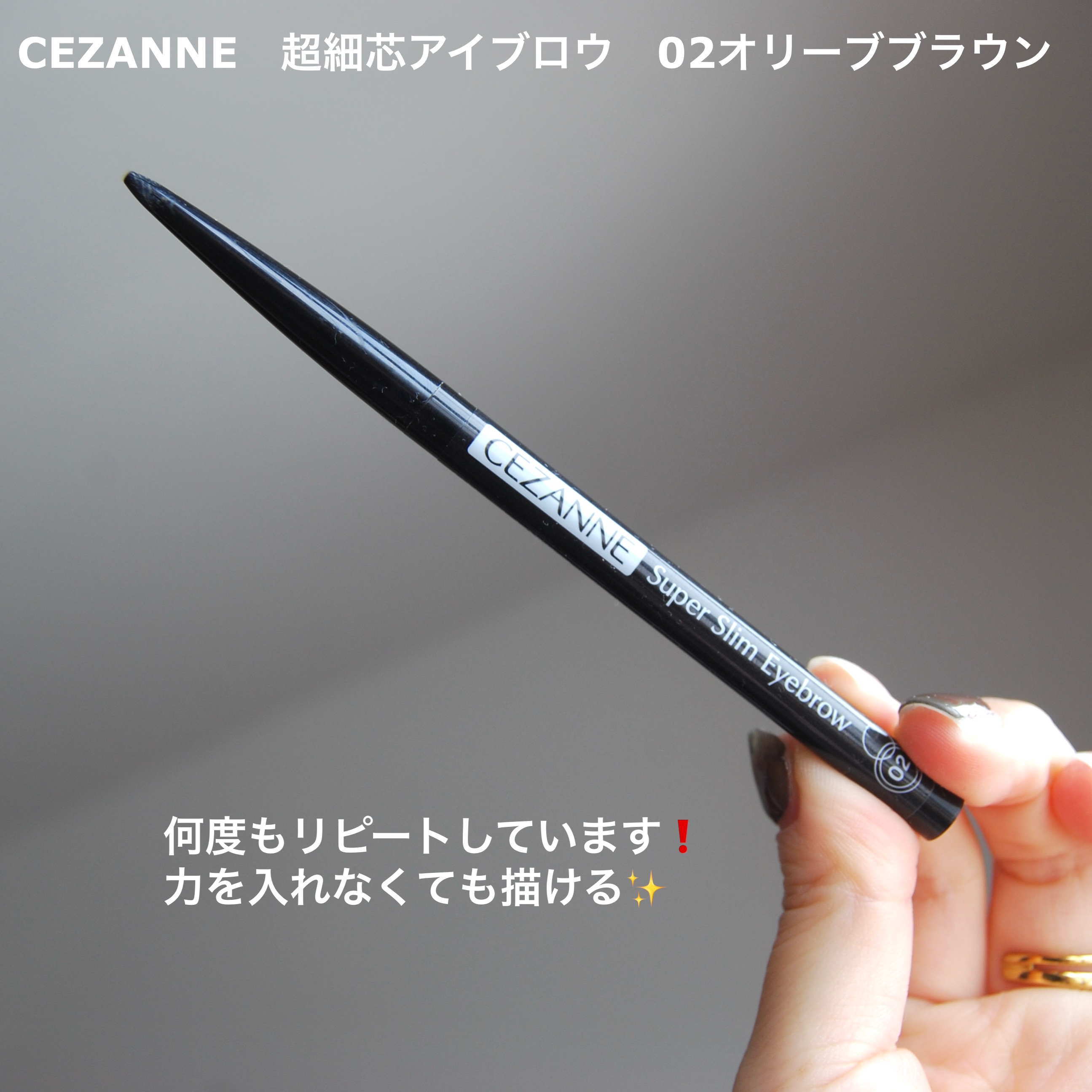 エッセンスインヘアミルク/オルビス/ヘアミルクを使ったクチコミ（2枚目）