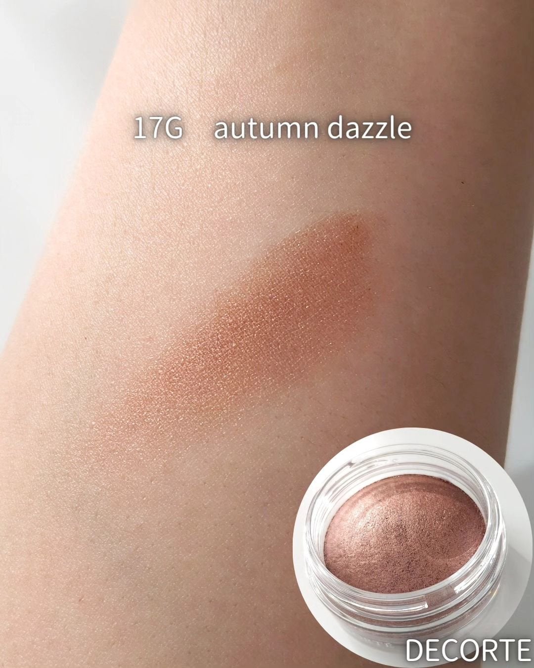 アイグロウジェム スキンシャドウ/DECORTÉ/ジェル・クリームアイシャドウを使ったクチコミ(3枚目)