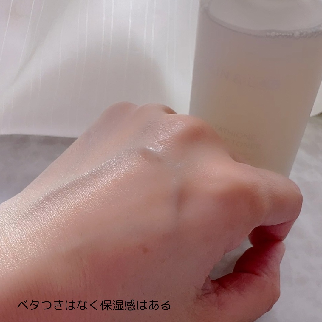 ヴィーガンリポソームレチノールセラム/SKIN&LAB/美容液を使ったクチコミ（3枚目）