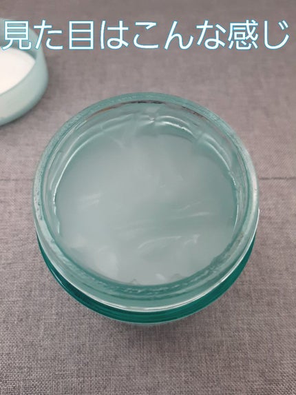 マルチアクアバーム/アクアレーベル/フェイスバームを使ったクチコミ(2枚目)