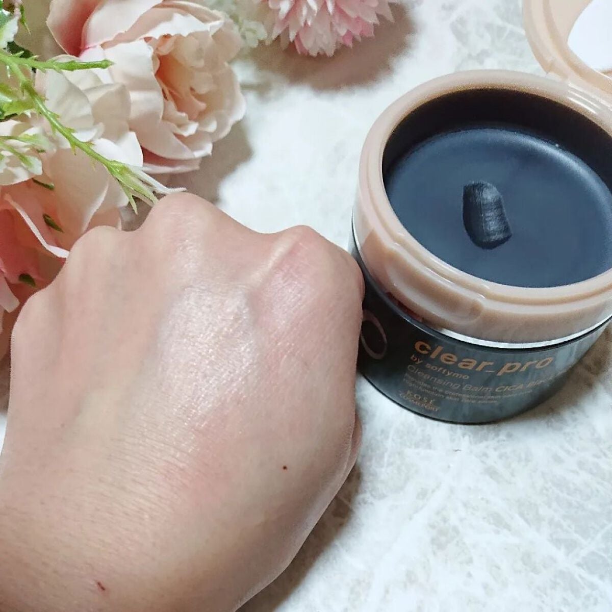 ソフティモ クリアプロ クレンジングバーム CICAブラック ホット/ソフティモ/クレンジングバームを使ったクチコミ(7枚目)