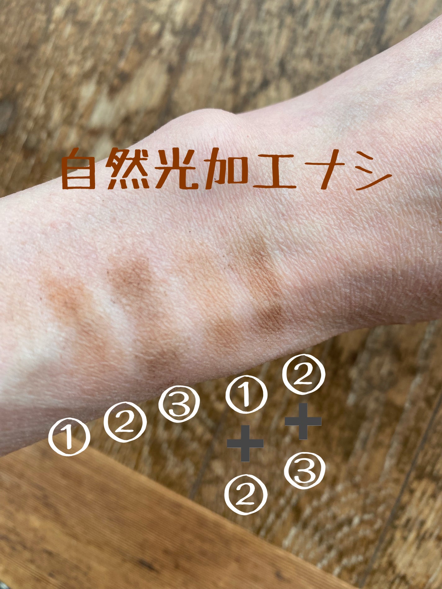 ノーズ&アイブロウパウダー/CEZANNE/パウダーアイブロウを使ったクチコミ(3枚目)