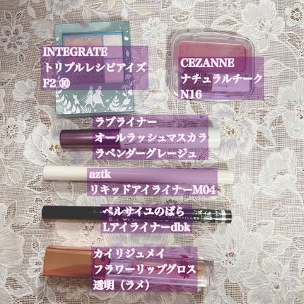 ナチュラル チークN/CEZANNE/パウダーチークを使ったクチコミ(2枚目)