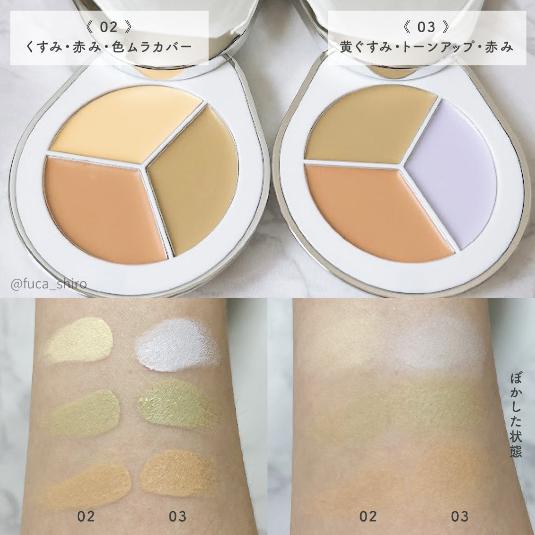 パーフェクトカバー コンシーラーパレット/Dear.A/パレットコンシーラーを使ったクチコミ(3枚目)