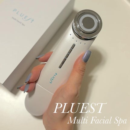 マルチフェイシャルスパ/PLUEST/美顔器・マッサージを使ったクチコミ(1枚目)