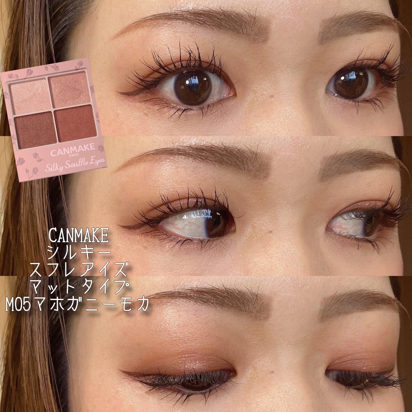 【旧品】パウダーチークス/キャンメイク/パウダーチークを使ったクチコミ(1枚目)