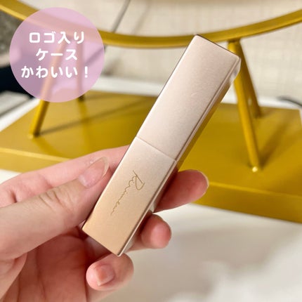 リリミュウ バタールージュ/Ririmew/口紅を使ったクチコミ(5枚目)