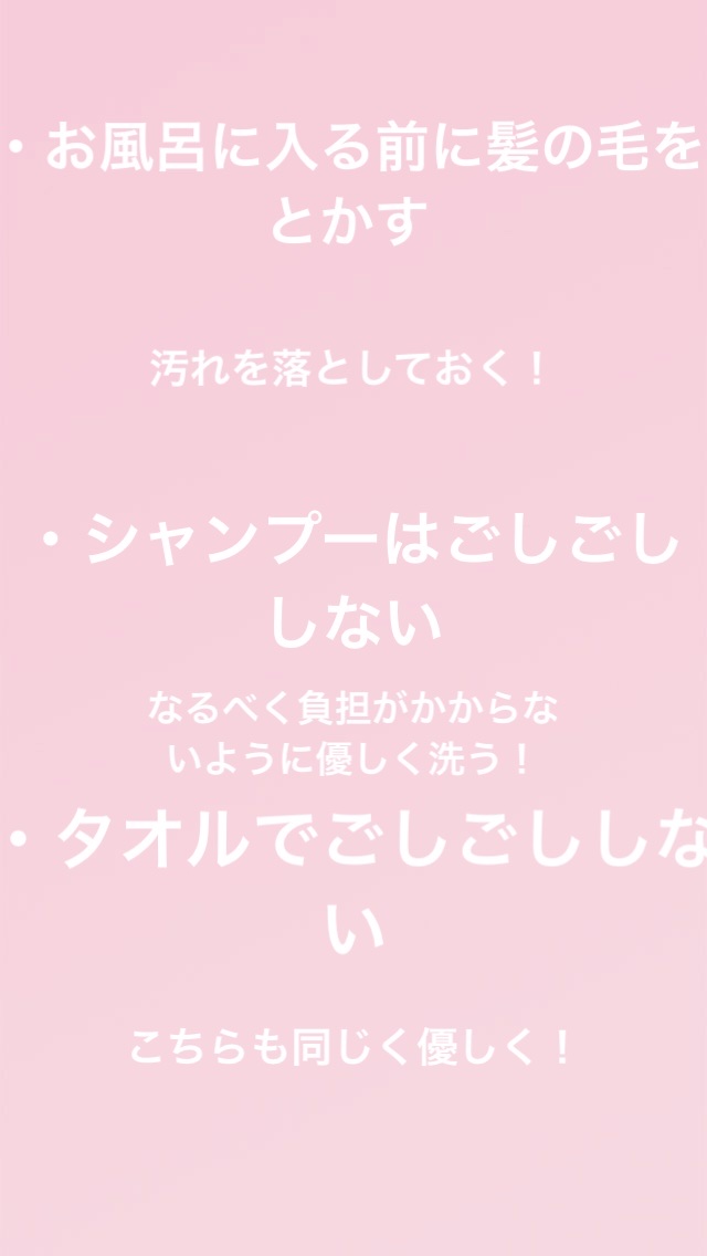 リファ ビューテック ドライヤープロ 03 ピンク/ReFa/ドライヤーを使ったクチコミ（3枚目）