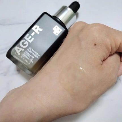 グルタチオングロウアンプル/MEDICUBE/美容液を使ったクチコミ(5枚目)