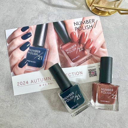 NUMBER POLISH /D-UP/マニキュアを使ったクチコミ(5枚目)