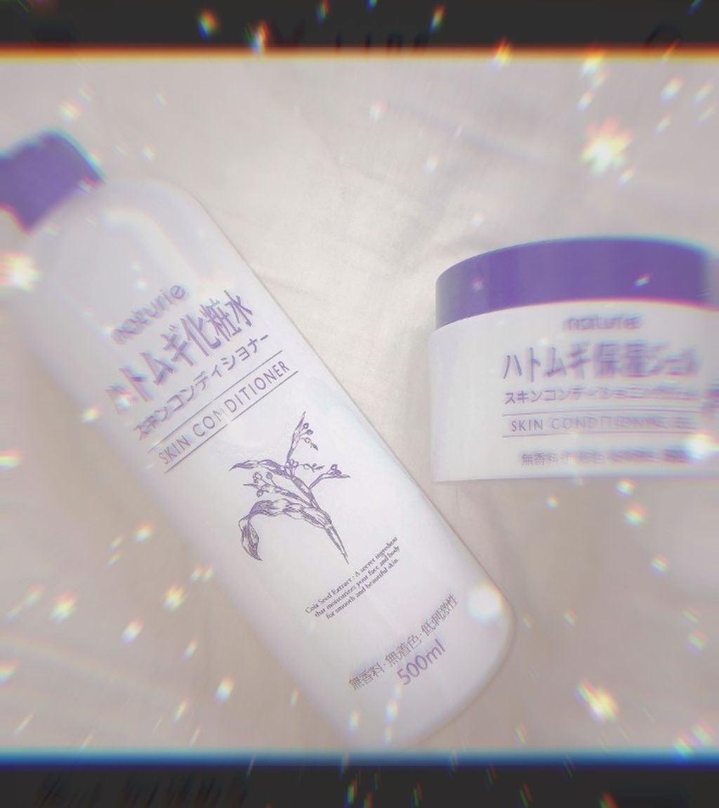 ハトムギ化粧水(ナチュリエ スキンコンディショナー R )/ナチュリエ/化粧水を使ったクチコミ（1枚目）