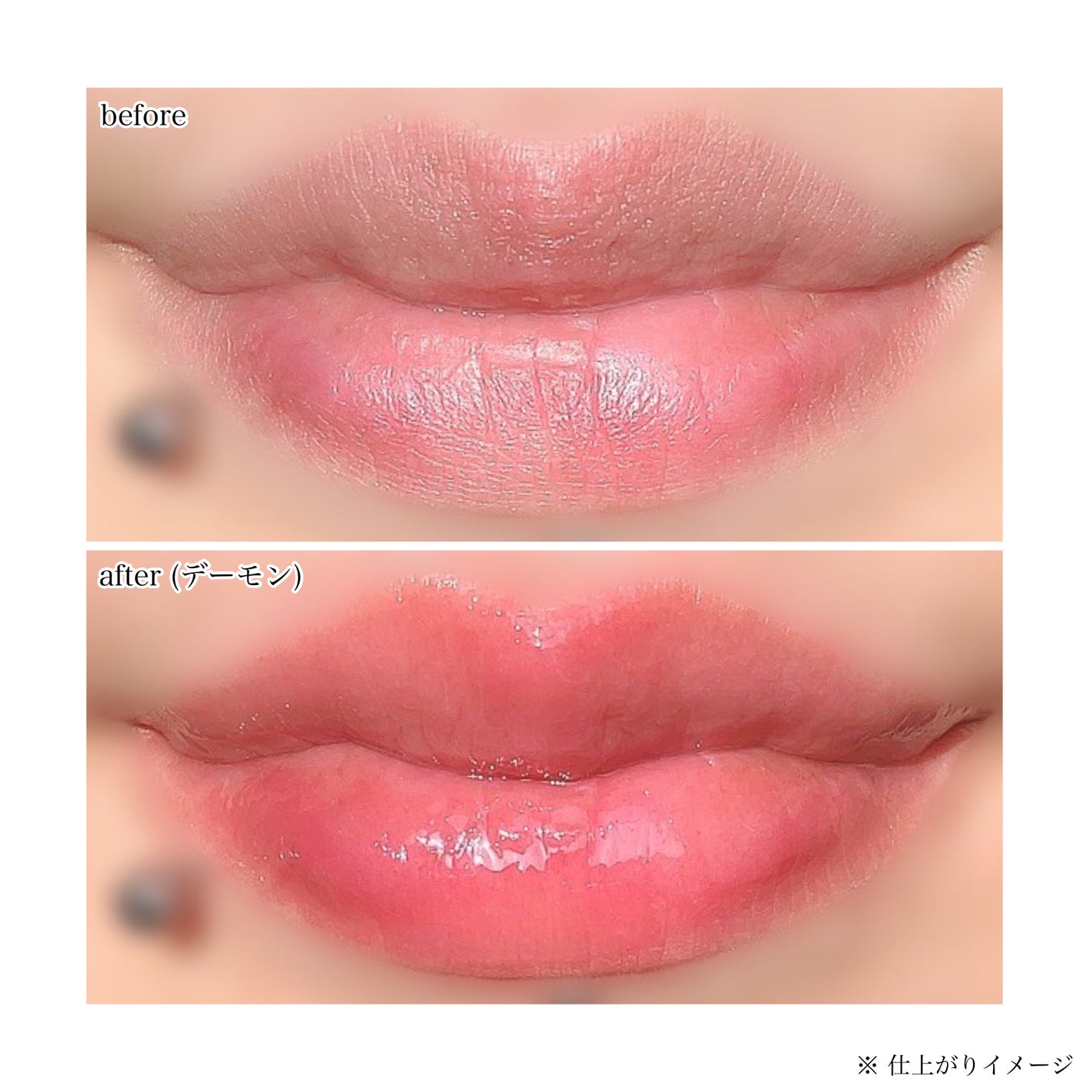 DOTOM LipCare/keybo/リップバームを使ったクチコミ(4枚目)