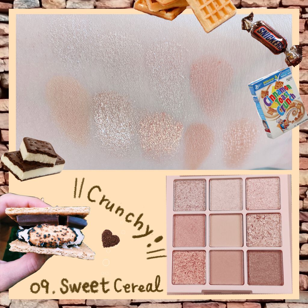 シャドウパレット/dasique/アイシャドウパレットを使ったクチコミ（2枚目）