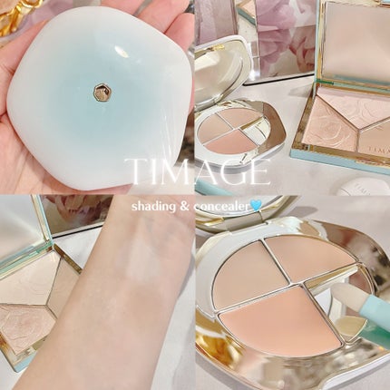 ハイライトシェーディングパレット/TIMAGE/パウダーハイライトを使ったクチコミ(1枚目)