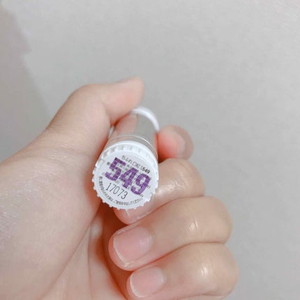 口紅(詰替用)/ちふれ/口紅を使ったクチコミ(2枚目)