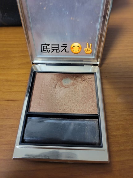 メルティング パウダー ブラッシュ/SUQQU/パウダーチークを使ったクチコミ(1枚目)