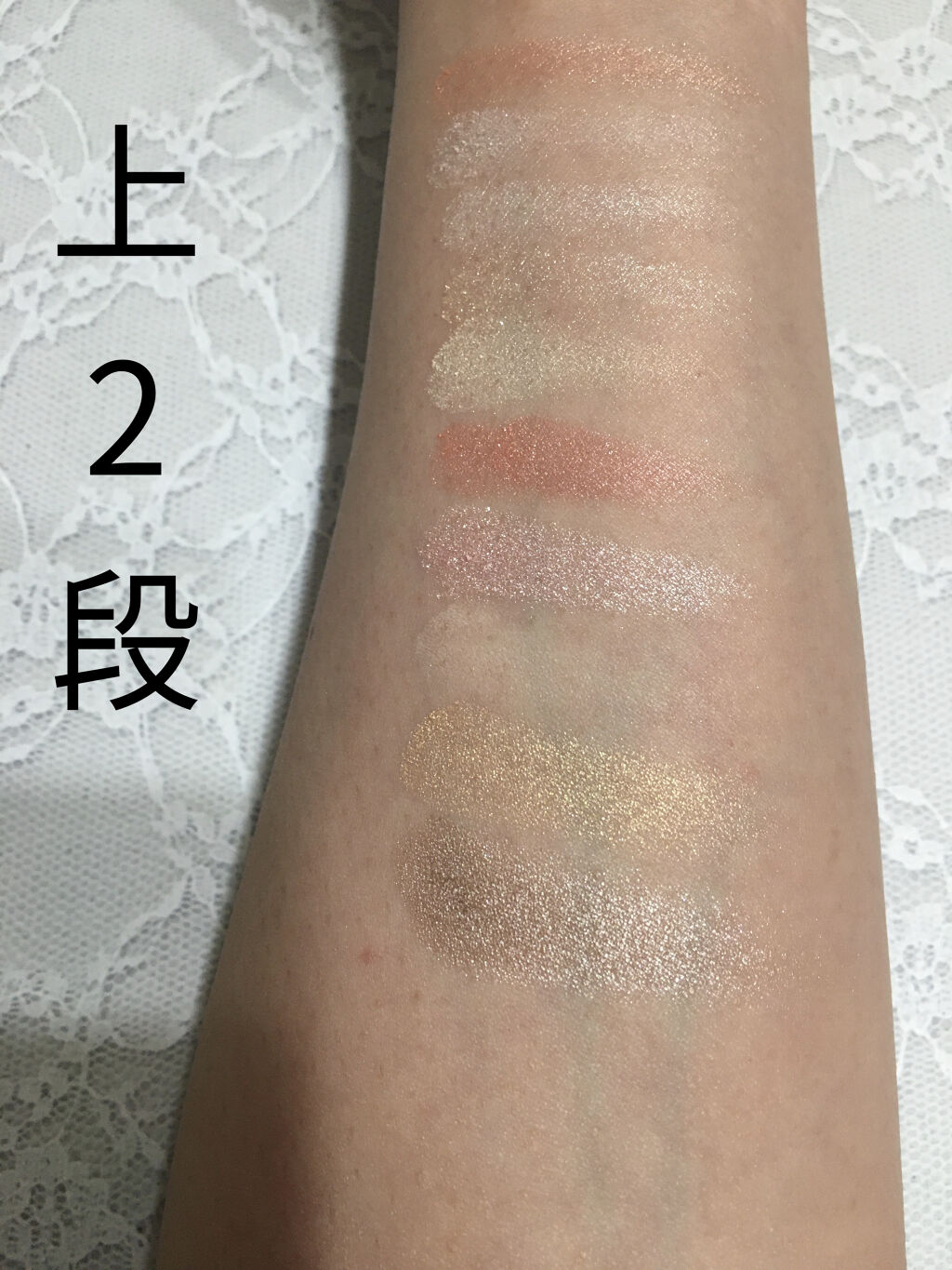 トゥエンティカラーズ cp-05 ピンクブラウン/ディアローラ/アイシャドウパレットを使ったクチコミ（3枚目）