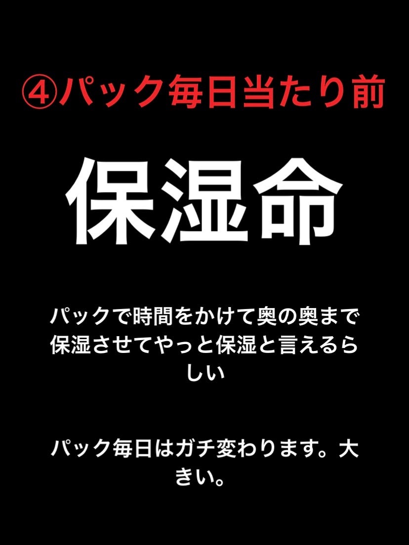 ã«ãã²ðãã©ãã on LIPS ãèããšãã§ããªã綺éºãªåéããåŠãã èãå€ããç¿æ
£âïžæèæ©é..ãïŒ6æç®ïŒ