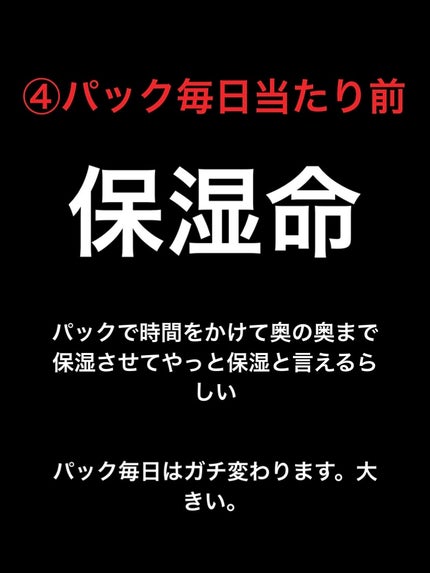 ã«ãã²ðãã©ãã on LIPS ãèããšãã§ããªã綺éºãªåéããåŠãã èãå€ããç¿æ
£âïžæèæ©é..ãïŒ6æç®ïŒ