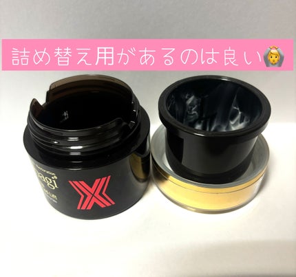 オバジX ダーマアドバンスドリフト 50g / オバジ(Obagi) | LIPS オバジX ダーマアドバンスドリフト 50g / オバジ(Obagi) | LIPS