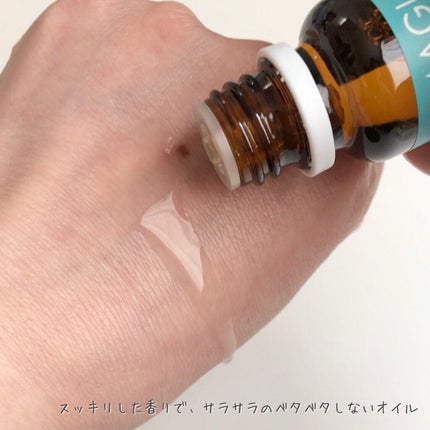 マジックティーツリーオイル/ブラン/フェイスオイルを使ったクチコミ(4枚目)