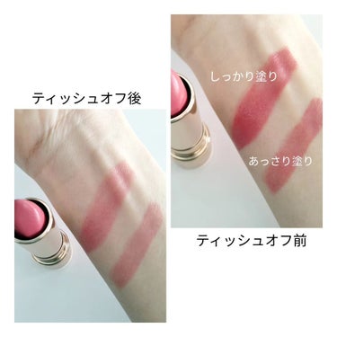 ALBION エクシア ルージュ ルフレのクチコミ「今月購入リップその1💄

アルビオン　エクシア　ルージュ　ルフレ
RS500
@albion_.....」（3枚目）