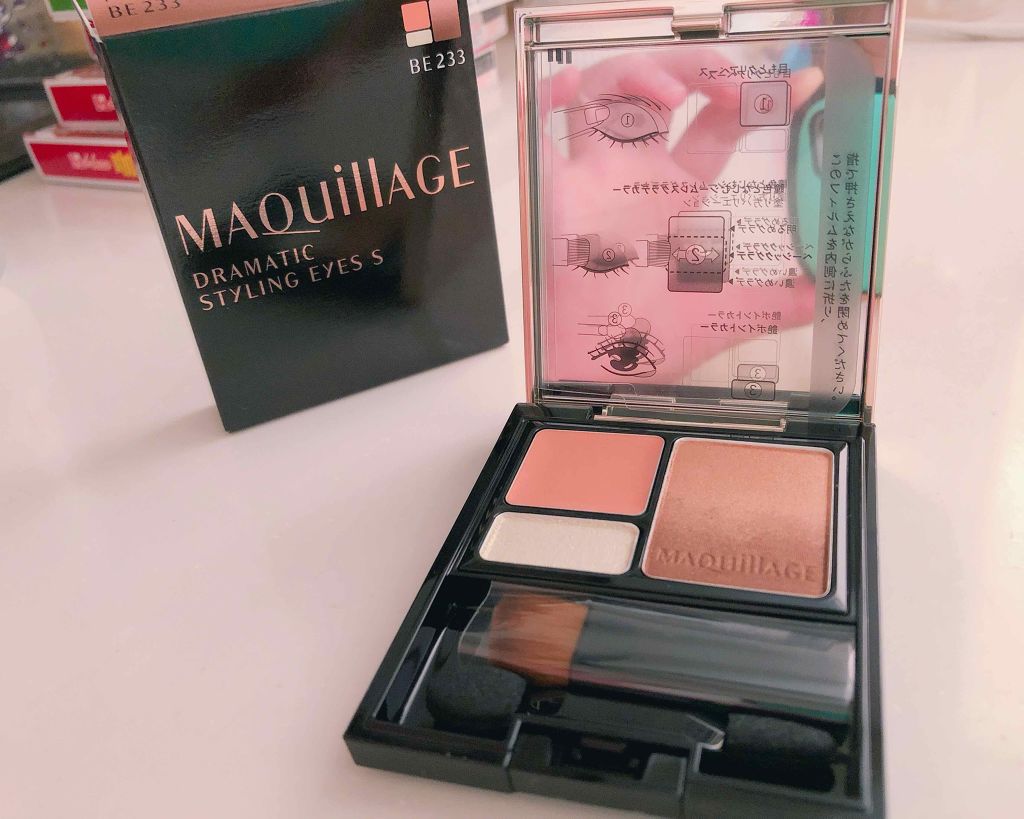 ドラマティックスタイリングアイズS/マキアージュ/アイシャドウパレットを使ったクチコミ(1枚目)