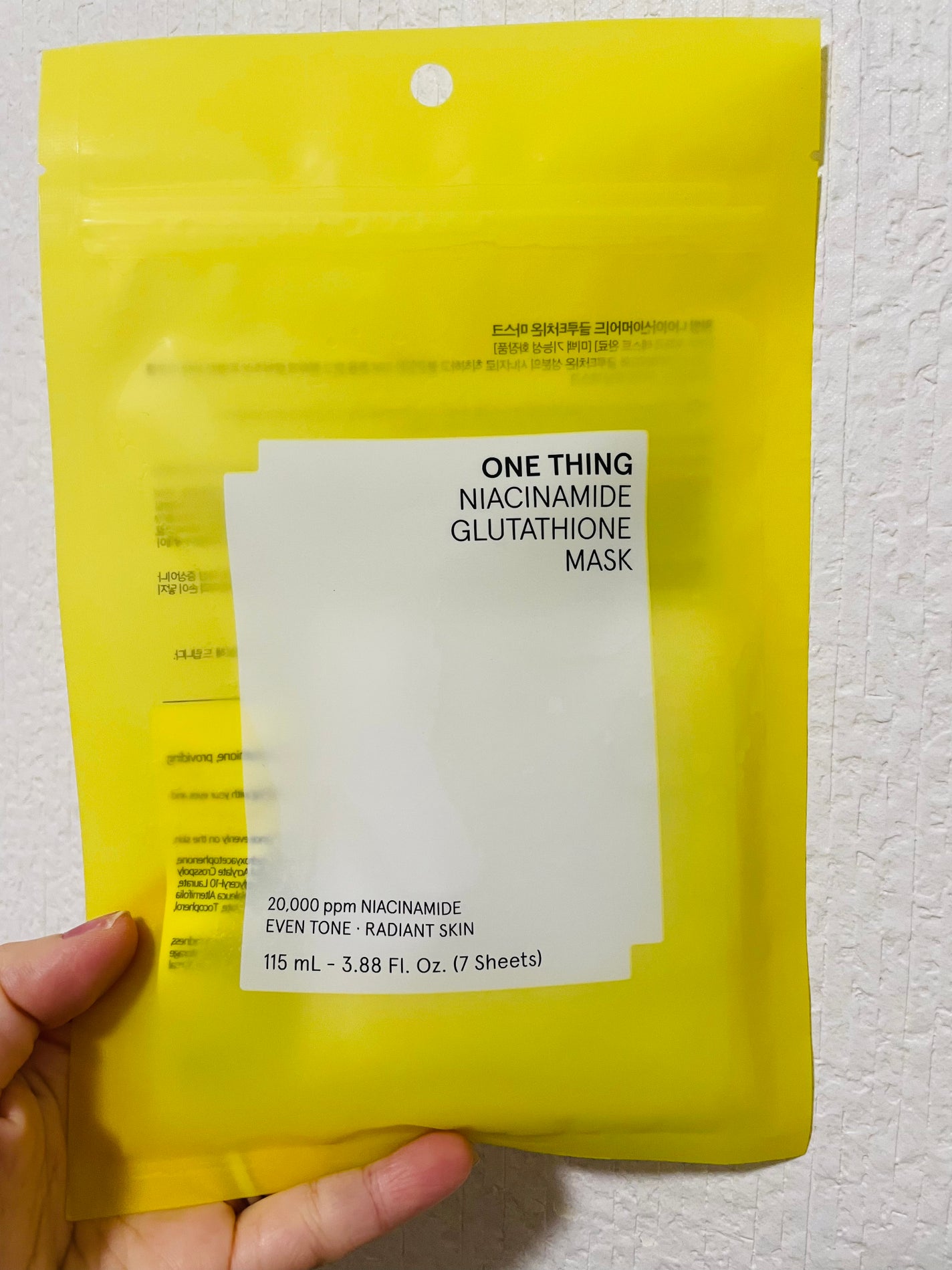 ナイアシンアミドグルタチオンマスク/ONE THING/シートマスク・パックを使ったクチコミ(1枚目)